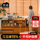 木鄰+1組合柜實(shí)木模塊電視柜客廳家用收納柜防塵柜整墻組合柜斗柜 雙抽柜/底座版