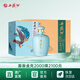 西鳳酒陳釀頭曲 52度壇子酒 鳳香型白酒 擺柜送禮白酒 52度 1L 4壇 整箱配禮袋