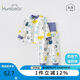 歡喜小熊寶寶內(nèi)衣套裝高腰護(hù)肚男寶春季純棉分體內(nèi)搭衣服嬰兒秋衣秋褲打底