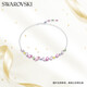 施華洛世奇（SWAROVSKI）施華洛世奇 Gema 女士項鏈女送女朋友生日禮物女5658398
