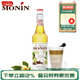莫林（MONIN）糖漿法式香草風(fēng)味玻璃瓶裝700ml咖啡伴侶雞尾酒果汁飲料 法式香草風(fēng)味