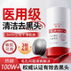 dyey壬二酸清潔泥膜棒去黑白頭收縮毛孔粉刺清潔神器水楊酸面膜40g
