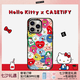 CASETIFY Hello Kitty x CASETiFY 三麗鷗聯(lián)名標(biāo)簽 適用于iPhone14/13/Pro手機(jī)殼 透明黑框Magsafe iPhone 15 Pro Max