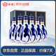 汾酒 青花30復興版 清香型白酒 48度 500mL 6瓶 整箱裝