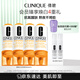 倩碧維C安瓶精華8.5ml*4修護煥活提亮VC抗氧化護膚品生日禮物