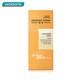 佰草集（HERBORIST）典萃曬出彩輕盈防曬乳霜SPF50+套裝禮盒防汗防水保濕男女學(xué)生軍訓 【25年新款】水感光護隔離防曬乳50ml