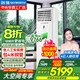 創(chuàng)維(Skyworth)中央空調(diào)大5匹10匹柜機(jī)變頻冷暖立柜式空調(diào)方形柜機(jī)工廠車間超市餐廳會議室商用空調(diào) 大5匹 一級能效 變頻冷暖-包安裝