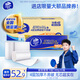 維達(dá)（Vinda）無芯卷紙 超韌4層140克*30卷 加厚升級(jí) 衛(wèi)生紙廁紙 卷筒紙 整箱