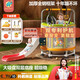 JHSYWY兒童蹦蹦床室內(nèi)1-3歲跳跳床室內(nèi)帶滑梯小孩彈跳床帶護(hù)網(wǎng)蹭蹭床 1.4米 【大象滑梯】趣多鼎配/橙綠 森林主題