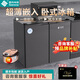 西泠臥式冰箱變頻風(fēng)冷無霜一級能效臺(tái)下櫥柜嵌入式小型家用超薄雙循環(huán)雙開門大容量以舊換新 深灰【頂配】一級變頻雙動(dòng)力 風(fēng)冷 1年只換不修