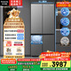 松下（Panasonic）【國家補貼】Xtra蔓越莓家用雙開門冰箱十字門500升超薄零嵌入式四門電冰箱風冷無霜NR-XD50C5A-S