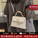 CharisKitty包包女款2025年凱莉包斜挎包女手提單肩包七夕情人節(jié)禮物送女友 白色