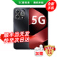 華為智選5G手機暢享80 Pro 2025新機上市 鴻蒙AI助手 70升級mate 昆侖玻璃防水耐摔 巨鯨續航紅外遙控 12GB+512GB 星空黑 官方標配【365天只換不修+碎屏保+藍牙套裝】