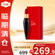 路鉑廷（Christian Louboutin）蘿卜丁女王權(quán)杖口紅#001M 絲絨啞光禮物禮盒 效期25年12月