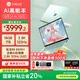 華碩（ASUS）a豆14 Air 高性能AI超輕薄筆記本電腦游戲辦公學(xué)生 國(guó)家補(bǔ)貼20% R9 8945H 16G 1T 鼠尾草青 2.8K120Hz OLED屏 預(yù)裝office