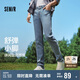 森馬牛仔長褲男春季做舊水洗小腳褲經(jīng)典基礎(chǔ)通勤褲109124124101