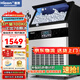 惠康(HICON)制冰機商用小型家用制冰機擺攤奶茶店酒吧50KG/70KG/100KG大容量全自動方塊冰冰塊制冰機 【店長推薦】78顆-產(chǎn)100KG-儲18kg自來水