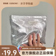 歌柏妮爆閃手拿包原創(chuàng)新款化妝包大容量洗漱包外出收納包整理袋簡(jiǎn)約便攜 爆閃銀色雙層化妝包