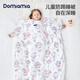 DOMIAMIA兒童防踢被恒溫睡被秋冬款寶寶被子中大童一體睡袋羊毛8-12歲