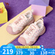 駱駝（CAMEL）丑萌2.0機甲版童鞋革網(wǎng)撞色拼接休閑鞋 L65S202151 米/銀/粉  36 