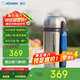 象?。╖O JIRUSHI）保溫壺 戶外旅行原裝進(jìn)口大容量不銹鋼保溫保冷水壺2L SFCC20XA 