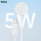 PZOZ【5W真快充】手表充電器適用蘋果apple iwatch無(wú)線磁吸C口充電線頭S10/9/8數(shù)據(jù)7/Ultra2超級(jí)iphone 5W快充版-Type-c接口