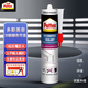 百得（Pattex）德國漢高美容膠玻璃膠防水防霉密封膠踢腳線(xiàn)門(mén)窗廚衛柜子同色膏 零甲醛防霉半透明1支