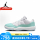 耐克（NIKE）女鞋Air Jordan 11 AJ11薄荷綠時尚百搭運(yùn)動鞋 AH7860-103 40