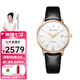 海鷗表（SEA-GULL）七夕禮物設(shè)計(jì)師系列 商務(wù)休閑表皮帶防水纖薄自動(dòng)機(jī)械表519 519.519