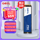 GEIL金邦 2TB SSD固態(tài)硬盤(pán) M.2接口PCIe 3.0（NVMe協(xié)議）臺(tái)式機(jī)筆記本硬盤(pán) 高速3000MB/S P3A系列
