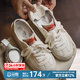 馬登休閑小白鞋男2025夏季新款刺繡舒適板鞋小眾設計感厚底德訓鞋 白色 /納瓦霍白/夏天高街男士潮牌 43 (265mm)