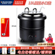 維納仕（vnash）電子暖湯煲商用自助餐保溫湯不銹鋼電熱湯爐酒店保溫保暖湯鍋粥鍋 【13L】黑直小口蓋*201內(nèi)膽 41cm
