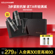 極男男士抗皺禮盒360ml 舒緩精華護(hù)膚品套裝補(bǔ)水保濕控油送男友禮物