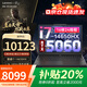 聯(lián)想拯救者Y7000P 2025補(bǔ)貼20%游戲本 滿血高性能RTX4060獨(dú)顯游戲筆記本電腦大學(xué)生設(shè)計(jì)3D建模手提本 Y7000 8G獨(dú)顯 酷睿i7 16G 512G
