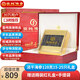 皇純大連淡干海參干貨 128g15-25只 底播遼刺參 特產(chǎn)禮盒