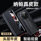 酷樂(lè )風(fēng)適用 華為mate40手機殼mate40保護套mate40e/pro+ mate40rs保時(shí)捷手機殼真皮翻蓋鏡頭保護防摔 mate40rs保時(shí)捷翻蓋皮套 秒變保時(shí)捷|智能視窗|頭層牛皮|一體式支