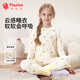 纖絲鳥(niǎo)童裝女童保暖內衣套裝兒童秋衣秋褲兩件套寶寶秋冬睡衣