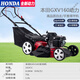 本田（HONDA）引擎手推式割草機宗申汽油除草機手推草機進(jìn)口果園草坪剪草打草機 本田（HONDA）21寸手推款+禮包