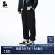 杰克·瓊斯（JACK&JONES）衣服男裝衛(wèi)褲男春夏新款寬松束腳褲休閑男褲純色褲子彈力運動褲 E40黑色 L （180)