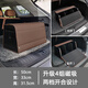 香車(chē)紡車(chē)載后備箱收納箱汽車(chē)儲物箱車(chē)用折疊收納盒整理用品必備神器 摩卡棕【單個(gè)50cm】大號