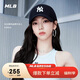 MLB棒球帽子夏季軟頂鴨舌帽遮陽帽 戶外休閑款送禮3ACP6601N-50BKS