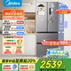 美的（Midea）【國(guó)家補(bǔ)貼至高20%】MR-417WFPE銀法式多門四開(kāi)門嵌入式60CM超薄嵌入式一級(jí)雙變頻家用電冰箱 MR-417WFPE 流蘇銀