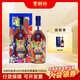 馬爹利藍帶2025蛇年限定版1000ml 法國干邑白蘭地 原裝進(jìn)口洋酒 寶樹(shù)行 1000mL 1瓶