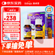 Ddrops滴卓思 嬰幼兒童復(fù)合維生素d3+ad滴劑 1-18歲600iu營(yíng)養(yǎng)套裝