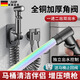 JVIP【德國】馬桶沖水噴槍馬桶伴侶套裝全銅一進二出角閥高壓廁所噴槍 【槍灰】馬桶伴侶噴槍3米套裝 強勁增壓丨雙把雙控丨全銅主體