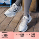 adidas輕松鞋 MEGASTRIDE超輕緩震回彈厚底增高老爹鞋阿迪達斯   晶白/灰色/深灰   38