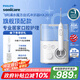 飛利浦（PHILIPS）【肖戰(zhàn)推薦】七夕禮物 家用臺(tái)式牙齒沖牙器洗牙器 四向水流科技4種潔齒模式 水魔方白色HX3911/41