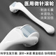 愛美熊醫(yī)用皮膚滾針生發(fā)米諾上藥微針滾輪頭皮按摩器刺激毛囊0.25 0.5mm 醫(yī)用0.5mm滾針【高性價比/微痛】安全好操作 科學育發(fā)【脂溢性脫發(fā)/斑禿】專業(yè)在線咨詢探討