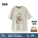 森馬（Semir）短袖t恤女中長款寬松可愛小羊印花2025夏新款狗狗印花純棉套頭衫 淺卡其50311-可愛狗狗 S