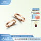 丹尼爾惠靈頓（DanielWellington）dw戒指  男女同款情侶對(duì)戒七夕禮物送女友52號(hào)+58號(hào)